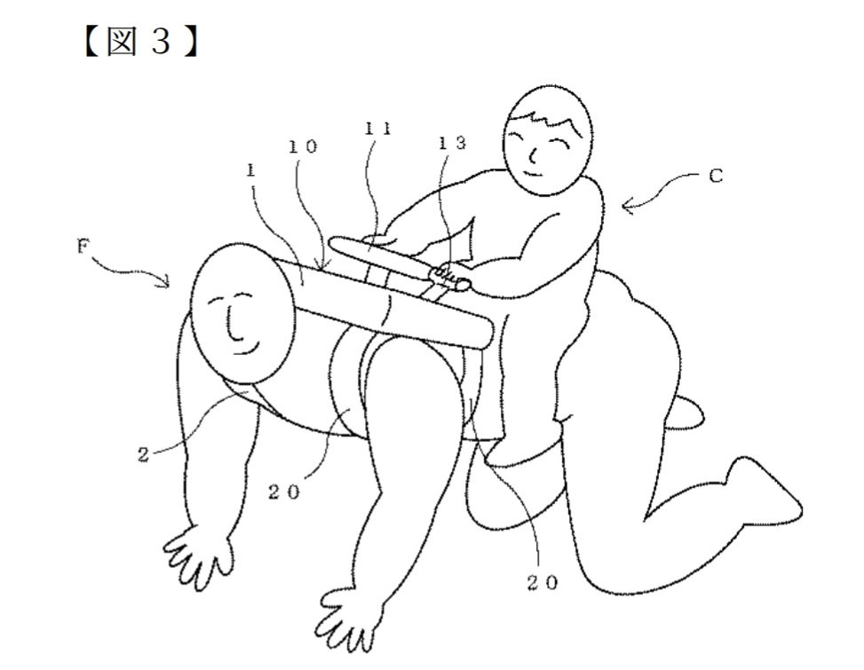 Riding Aid Device for Child and Adult Interaction | Patent Drawing