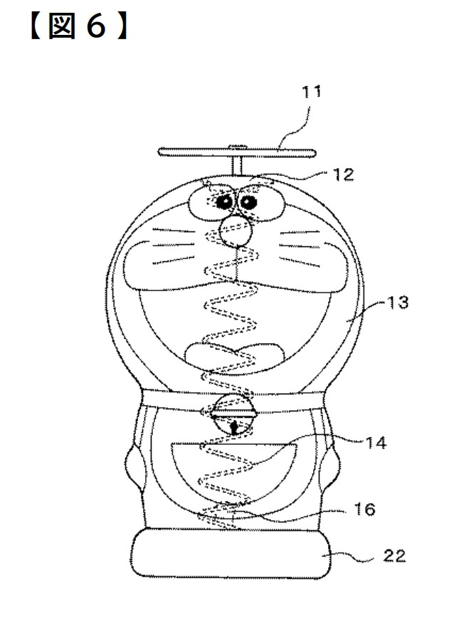 带有弹簧机构的“多啦 A 梦”主题灯笼　专利图纸