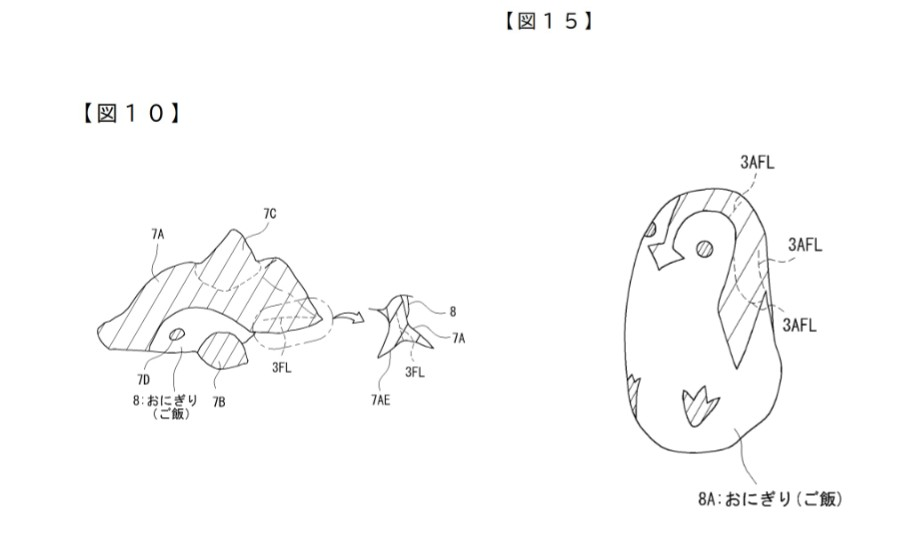 Food Patent 5. Shaped Rice Ball Molds for Animal-Themed Onigiri