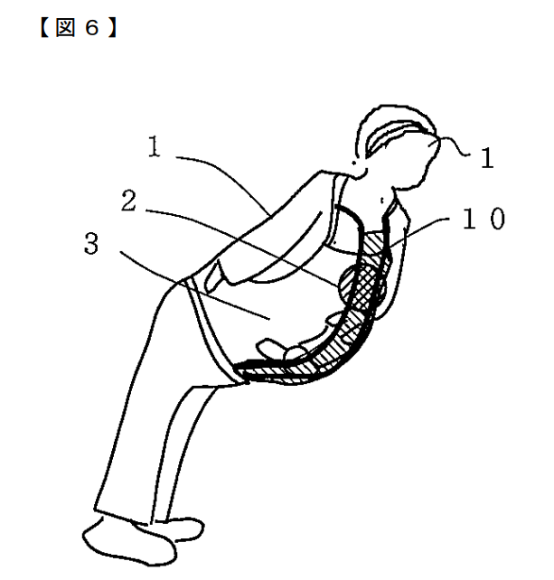 Baby Carrier with Integrated Cushioning and Fall Prevention | Patent Drawing