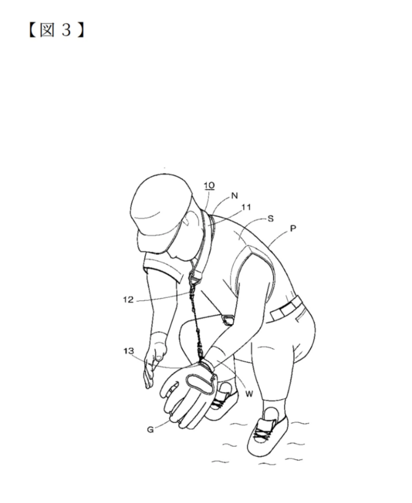 Unique Sports Patents Baseball Glove and Wrist Strap System for Fielding Assistance | Patent Drawing