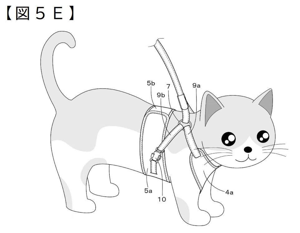 Cat Harness with Adjustable Straps | Patent Drawing