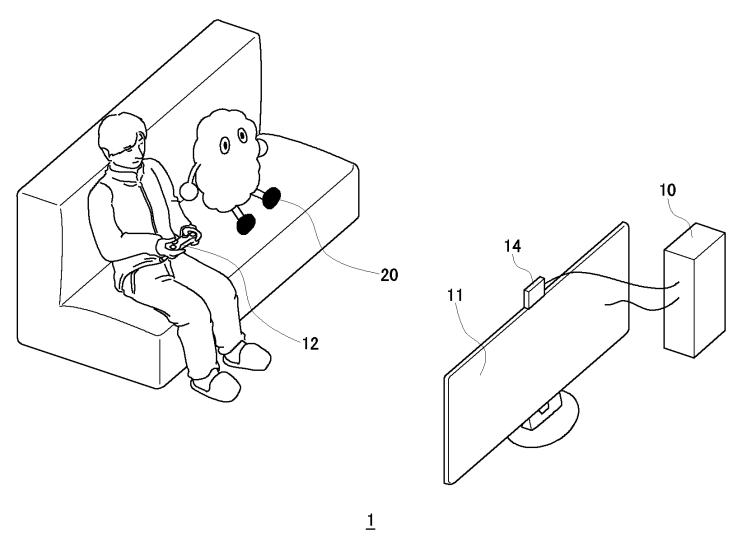 Interactive Companion Robot for Gaming and Media Integration Patent Drawing