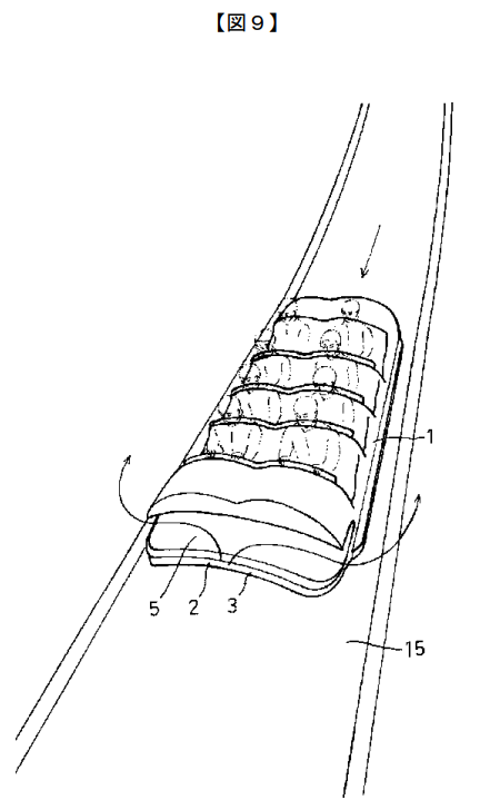 Water-Resistant Roller Coaster "Splash Mountain (Disneyland)" Seat for Splash Protection Patent Drawing