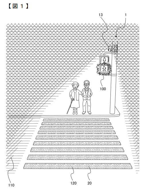 Pedestrian Traffic Signal System with Enhanced Visibility for Elderly Individuals | Patent Drawing