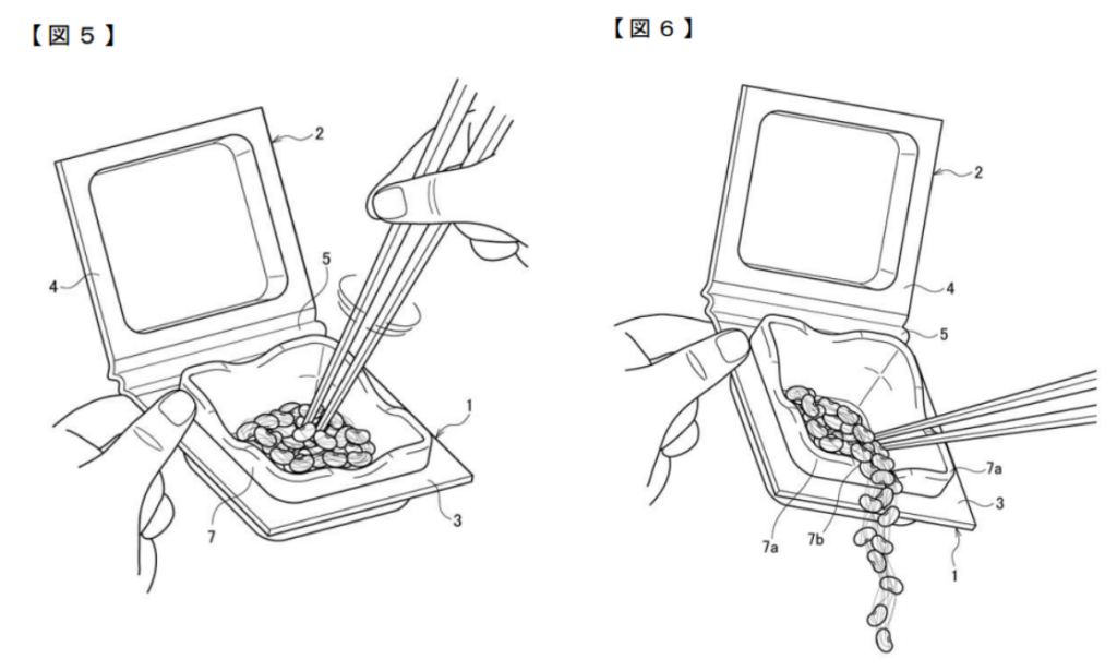 Natto Packaging with Easy Stirring and Serving Feature | Patent Drawing