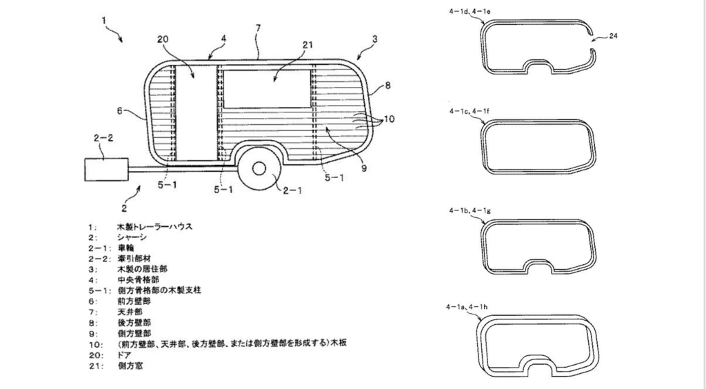 Wooden Trailer House with Structural Frame and Insulation Patent Drawing