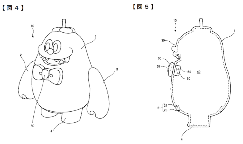 90: Character Doll with Movable Decorative Part Using a Magnet | Patent Drawing