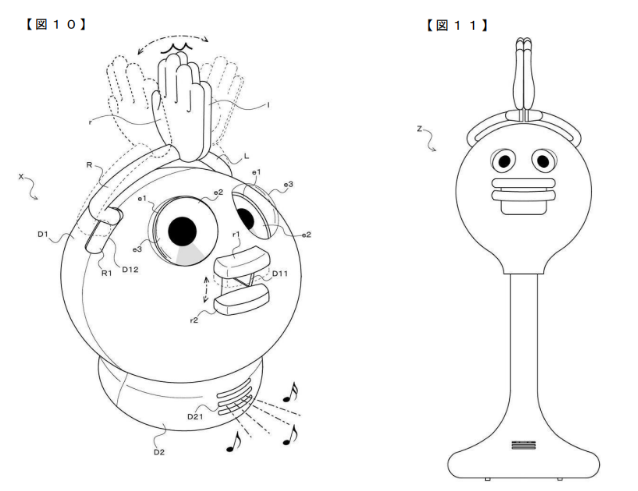 Robot Capable of Clapping Above Its Head Japanese Patent Drawing