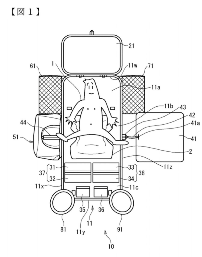 Baby Diaper Changing Station with Knee Pads | Japanese Patent Drawing